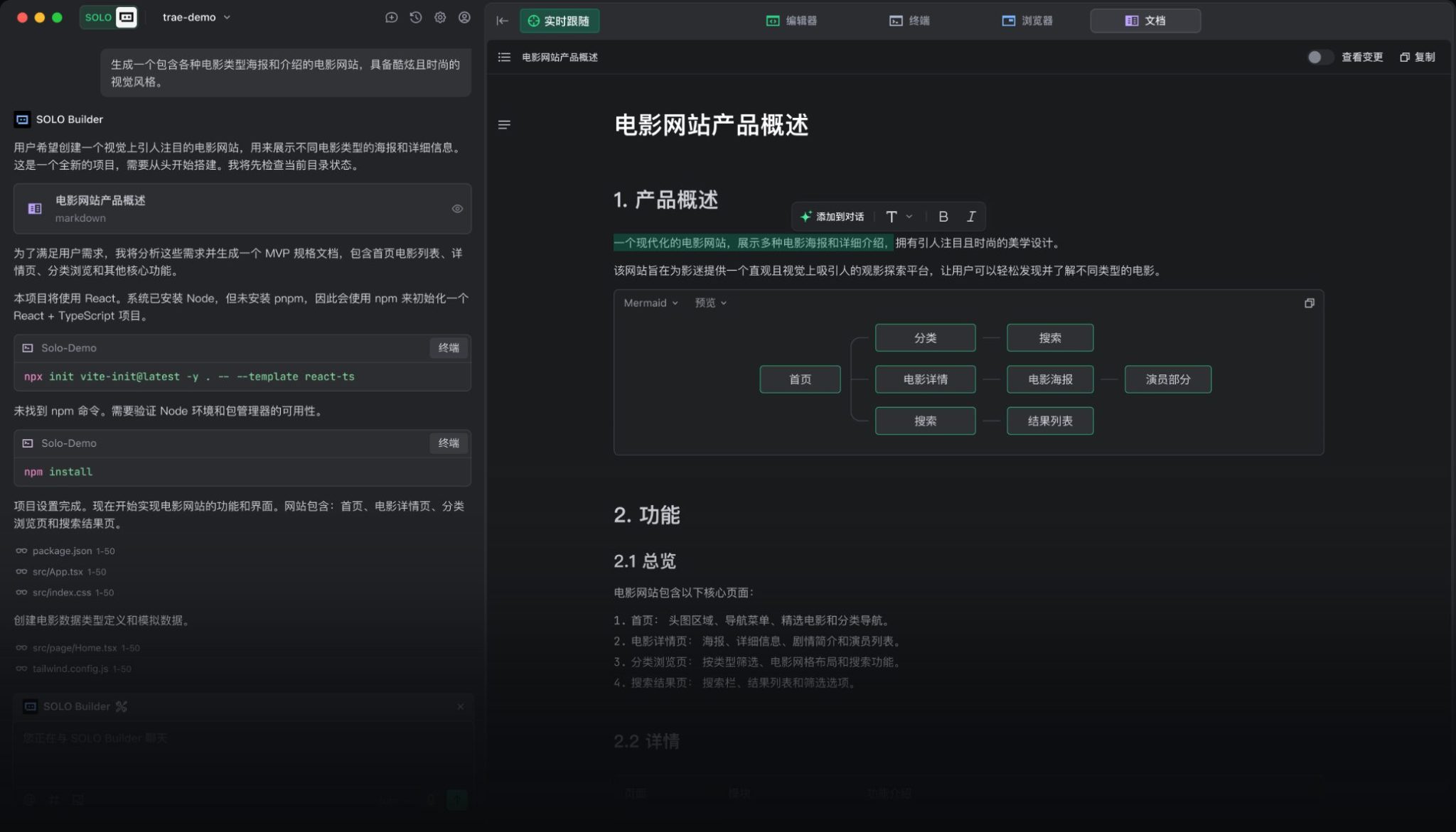 2025年十大AI编程工具全景评测:开发者必备利器(附直达链接)