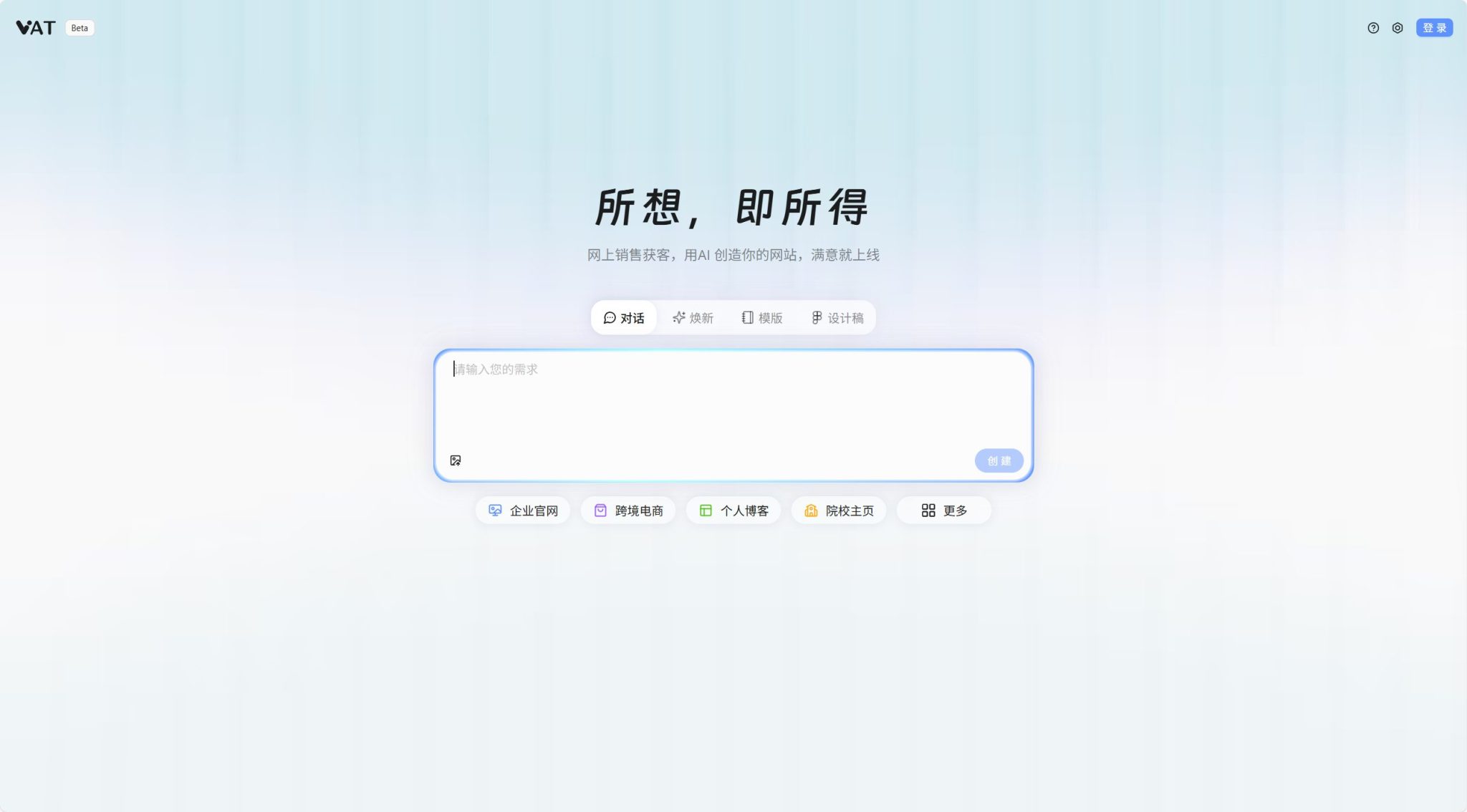 2025年十大AI编程工具全景评测:开发者必备利器(附直达链接)