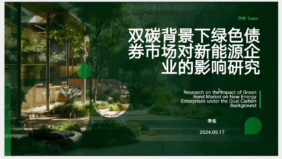 毕业生必须知道的十大AI学术论文工具,让你写论文事半功倍!