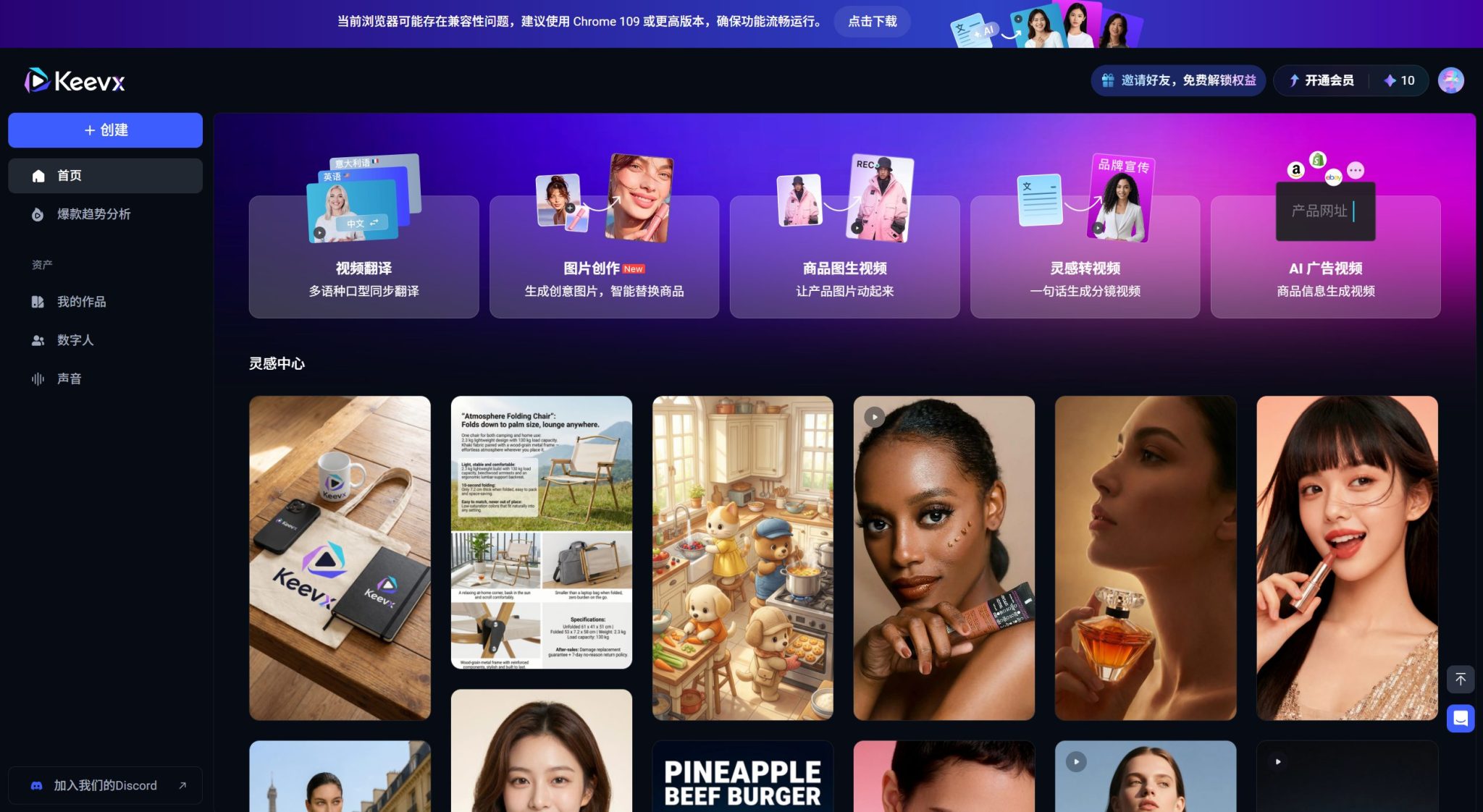 2026年一定要收藏的20款AI视频工具推荐（持续更新！！）