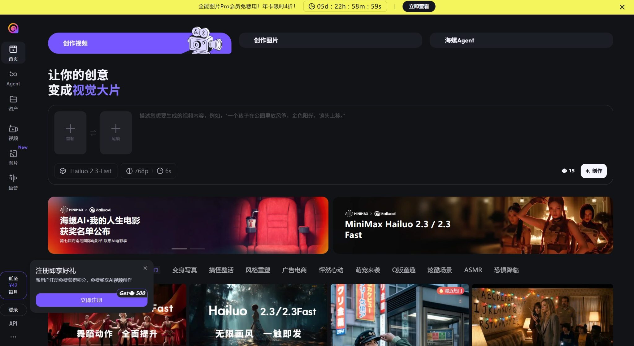 2026年一定要收藏的20款AI视频工具推荐（持续更新！！）