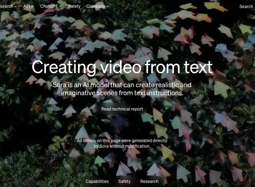 2026年一定要收藏的20款AI视频工具推荐（持续更新！！）