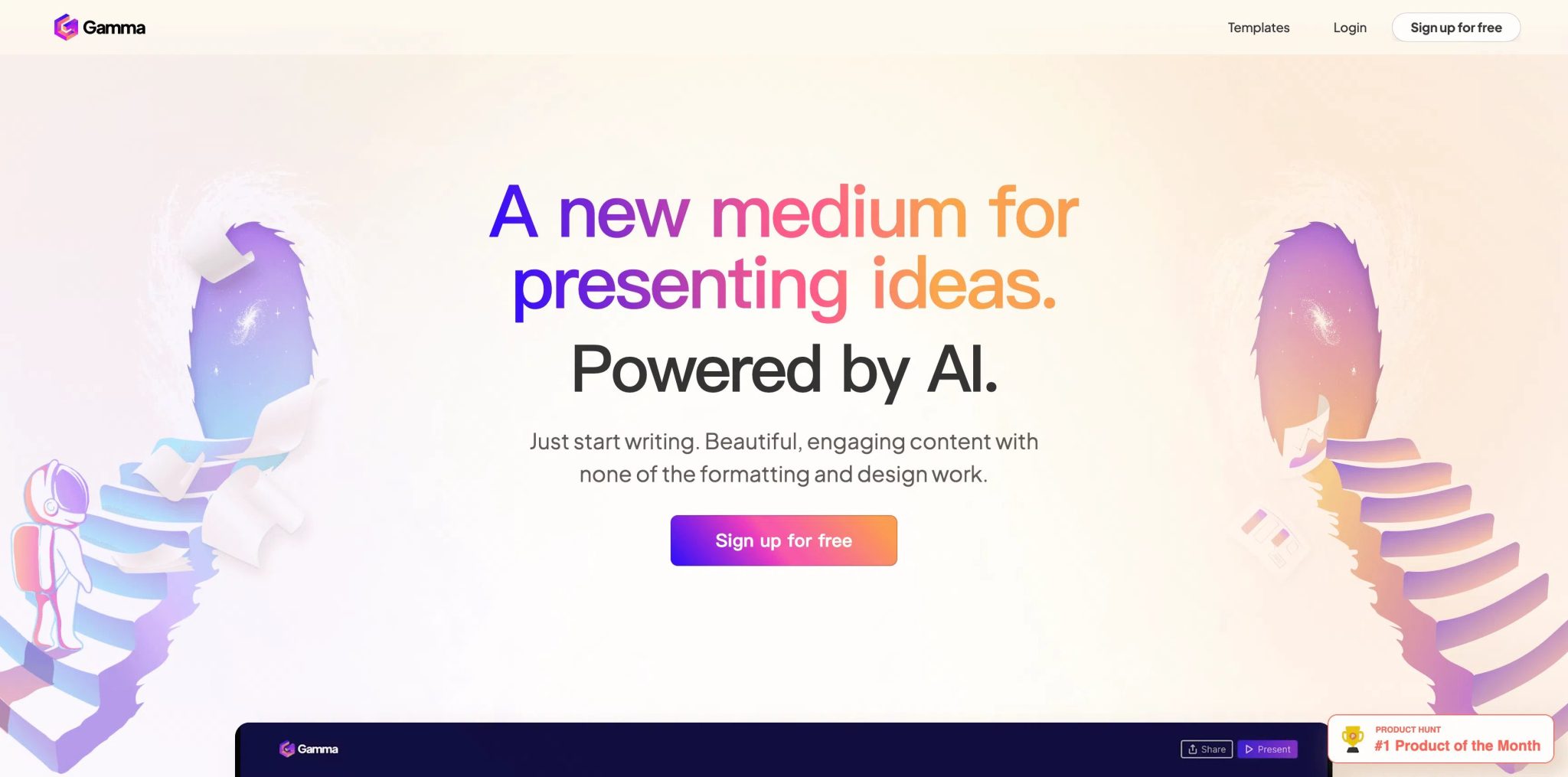 2026年，有哪些值得推荐的AI生成PPT软件？